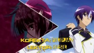 Seiken Tsukai no World Break Odc 7 Lektor PL