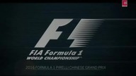 GP Chin 2016