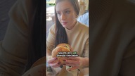 Sprawdzamy, jak w tym roku smakuje Burger Drwala