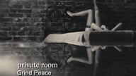 private room - Grind Peace