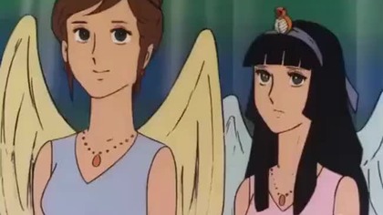 Generał Daimos - 13 - Pułapka