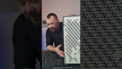 Jaka to obudowa? Ślepy test!