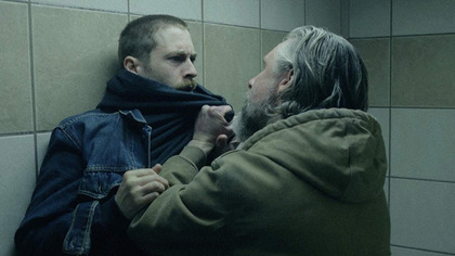 Riverhead (2016) 