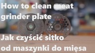 Jak czyścić sitko od maszynki do mięsa szybko i skutecznie bez użycia wykałaczki #MaszynkaDoMięsa