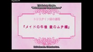Zero no Tsukaima: Princesses no Rondo Picture Drama ~ third season ~ special episode 04 english subs