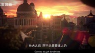 Zi Chuan odcinek 22 napisy polskie