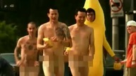 blink-182 - What's My Age Again? [1999]