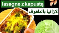         / Lasagne - lazania z kapustą - polskie napisy
