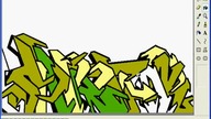 Graffiti W Paintcie