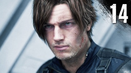 RESIDENT EVIL 9 REQUIEM PL #14 - UMBRELLA