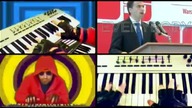 Vj Dominion - Megamiks