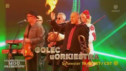 Polsat 1 - Zapowiedzi, bloki reklamowe i animacja logotypu w mieszanej oprawie (25. 12. 2025, 02:28)