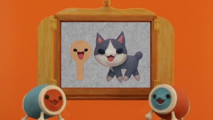 TAIKO NO TATSUJIN 23