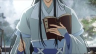 Mo Dao Zu Shi 03 PL [Dracaena]