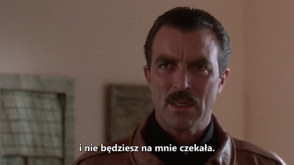 An. Innocent. Man....(1989)