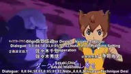 Inazuma Eleven Go 1