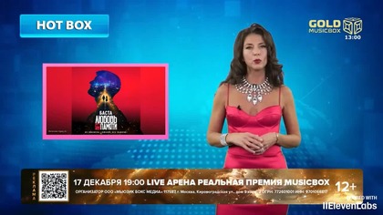 Music Box Gold - Ważny spot, ident stacji i "Hot Box" (20. 11. 2025) - test ElevenLabs AI Dubbing