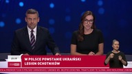 TVP Info - Początek programu "Minął dzień" (08. 07. 2024)