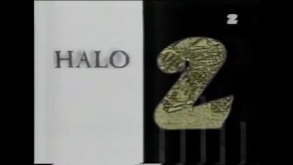 Dwójka - Zapowiedzi, studio, reklamy i fr.  pr.  I to by było na tyle z 3 marca 1996 roku