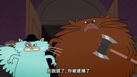 grosha et mr b English episode 6