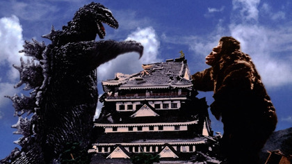 King Kong vs. Godzilla (1962) Lektor PL