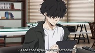 Kamonohashi Ron no Kindan Suiri - 13 [RUSUB]