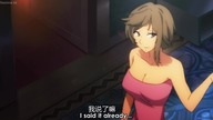 Chinese Mystery Man episode 5