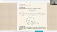 Jak zdać maturę z matematyki? cz. 4 (Prawdopodobieństwo)