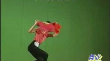 s early dance