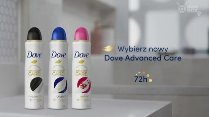 Music Box Polska - Fragment bloku reklamowego, spot świąteczny, sponsorzy i dżingiel (23. 12. 2023)