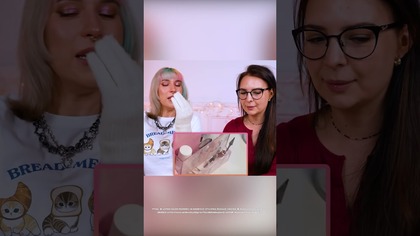 CO TO JEST?! CO TO JEST?!