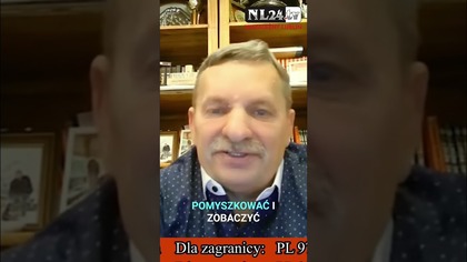 Początki Cesarstwa Zachodniorzymskiego: Tajemnice Królewskiej Rodziny #shorts