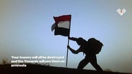 TELL TO THE KING AND HIS IMBECILE SON! - YEMEN HOUTI SONG // POWIEDZ KR&Oacute;LOWI I JEGO SYNKOWI I