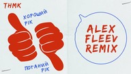  -   /   [Alex Fleev Remix]