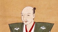 Historia Japonii #5