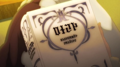 Maj0 n0 Tabitabi E01 Napisy PL