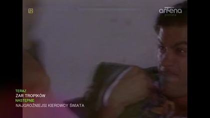 serial