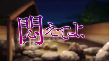 Adam Sweet AgonyS1E8