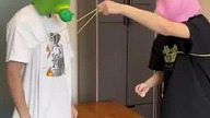 man's fun