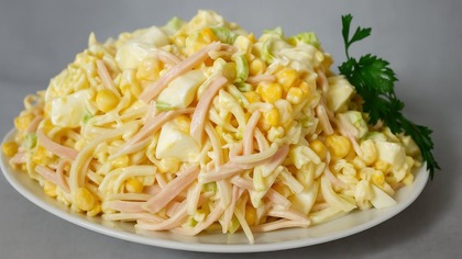 Sałatka Ekspresowa  przepis prosty i smaczny