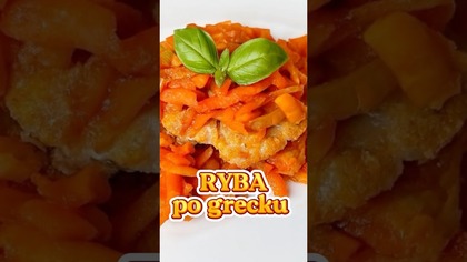  Najlepszy przepis na Rybę po Grecku  idealna na święta!  #rybapogrecku, #przepis, #shorts