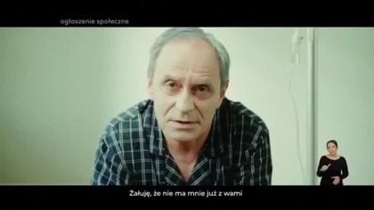 Polsat Poland [16.11.2024] - Continuity