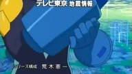 Rockman EXE.  Axess episode 1
