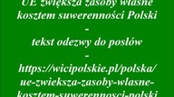UE zwiększa zasoby własne kosztem suwerenności Polski - tekst odezwy do posłów
