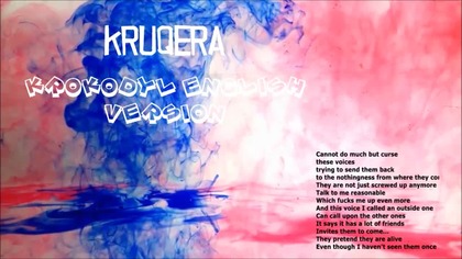 KRUQERA - CROCODILE (PROD. FLEZBEATS)