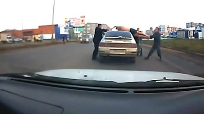 Zatrzymanie przez służby