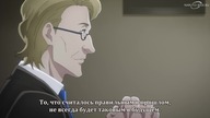 Babylon - 10 [SUB]