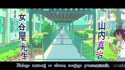 make hero 07