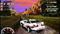 Escape - Sega Rally Trick