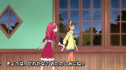Go! Princess Precure odc 43 PL